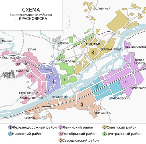 Схема районов города Красноярск